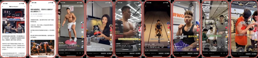 ON IMC Campaign：陪伴式品牌建设服务-广告人干货库