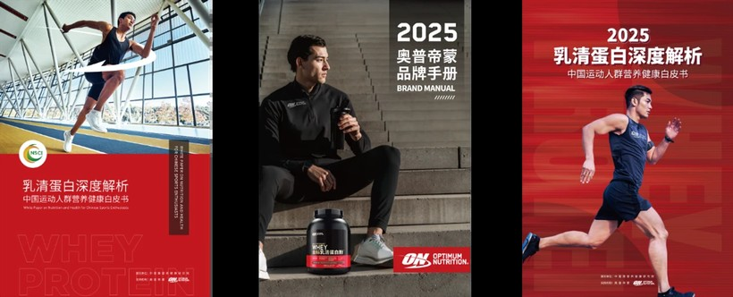 ON IMC Campaign：陪伴式品牌建设服务-广告人干货库