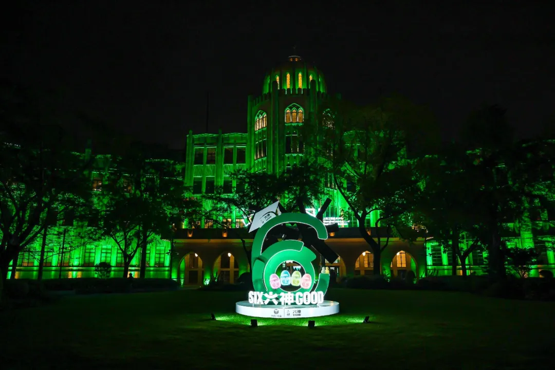 六神把发布会开成「蚊」学院，创意引领沉浸式公关解决方案-广告人干货库