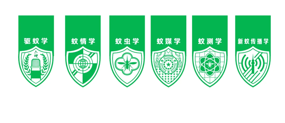 六神把发布会开成「蚊」学院，创意引领沉浸式公关解决方案-广告人干货库