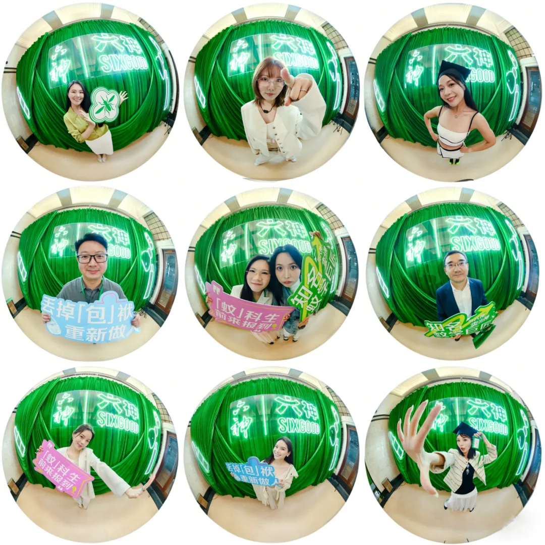 六神把发布会开成「蚊」学院，创意引领沉浸式公关解决方案-广告人干货库