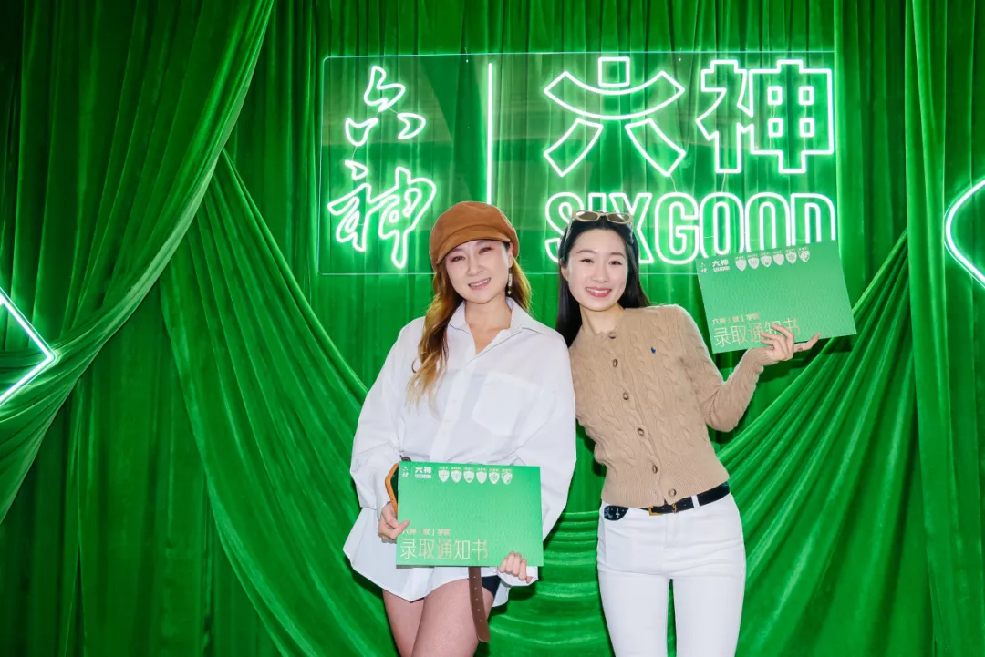 六神把发布会开成「蚊」学院，创意引领沉浸式公关解决方案-广告人干货库