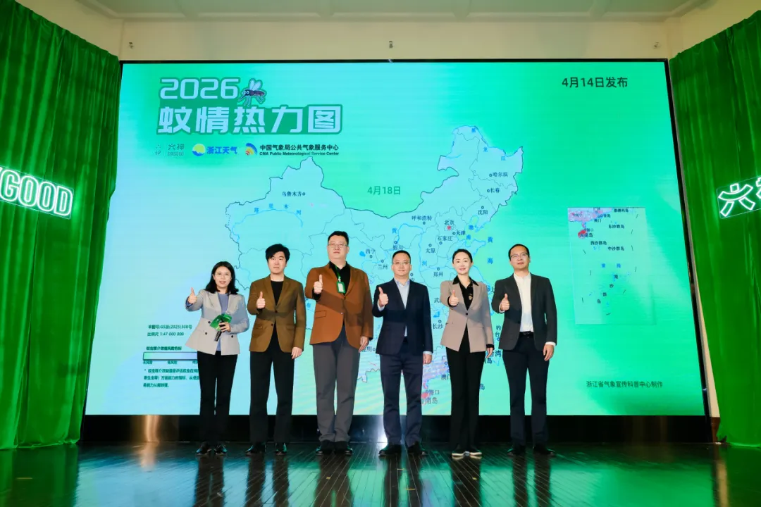 六神把发布会开成「蚊」学院，创意引领沉浸式公关解决方案-广告人干货库