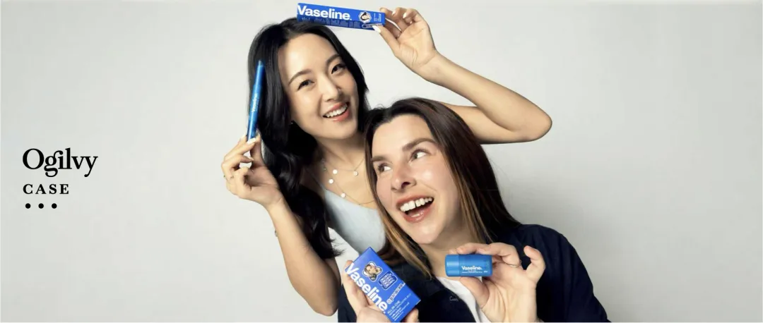 不是广告，是产品：凡士林借鉴用户灵感重构品牌产品逻辑-广告人干货库