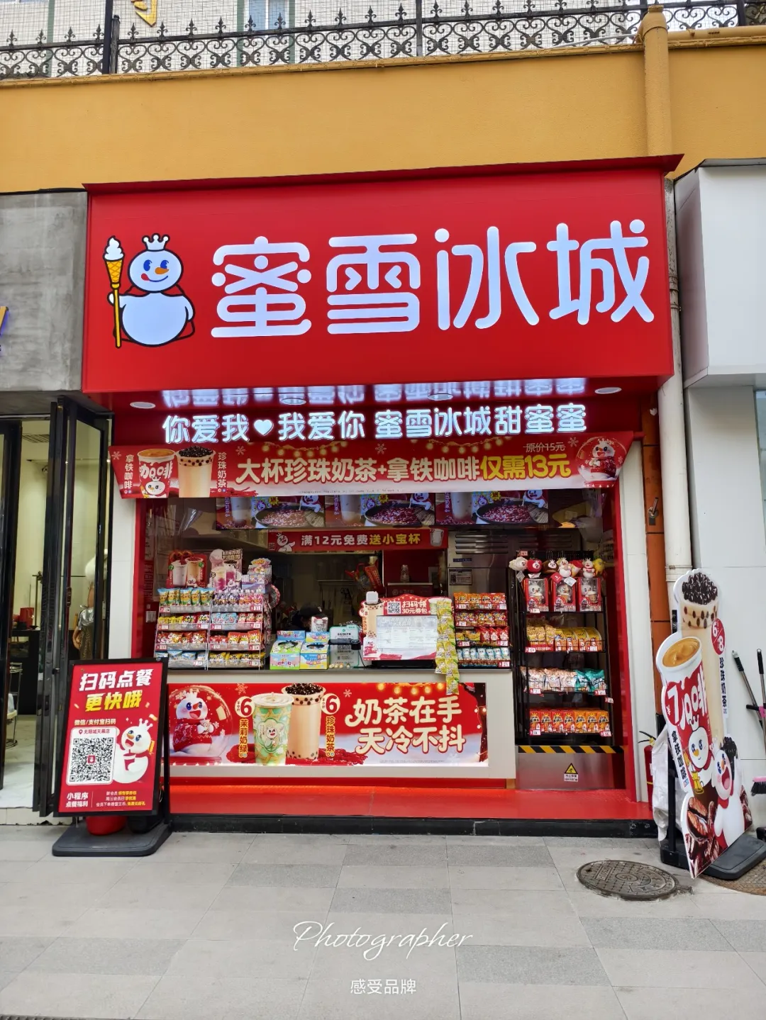 我们为何总在“买买买”，顾客都是不理性的？-广告人干货库