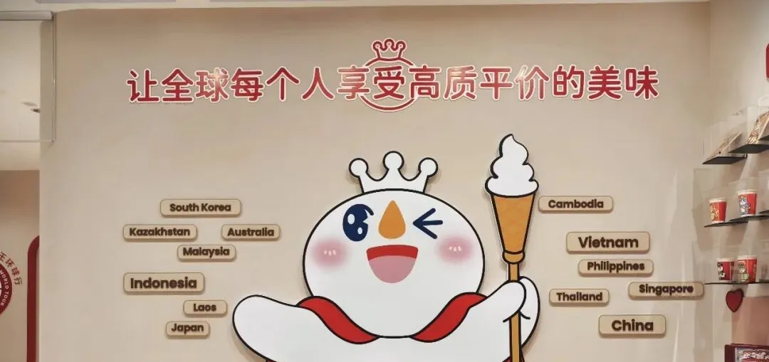 我们为何总在“买买买”，顾客都是不理性的？-广告人干货库