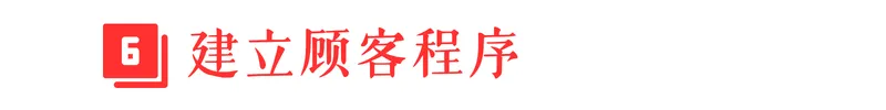 我们为何总在“买买买”，顾客都是不理性的？-广告人干货库
