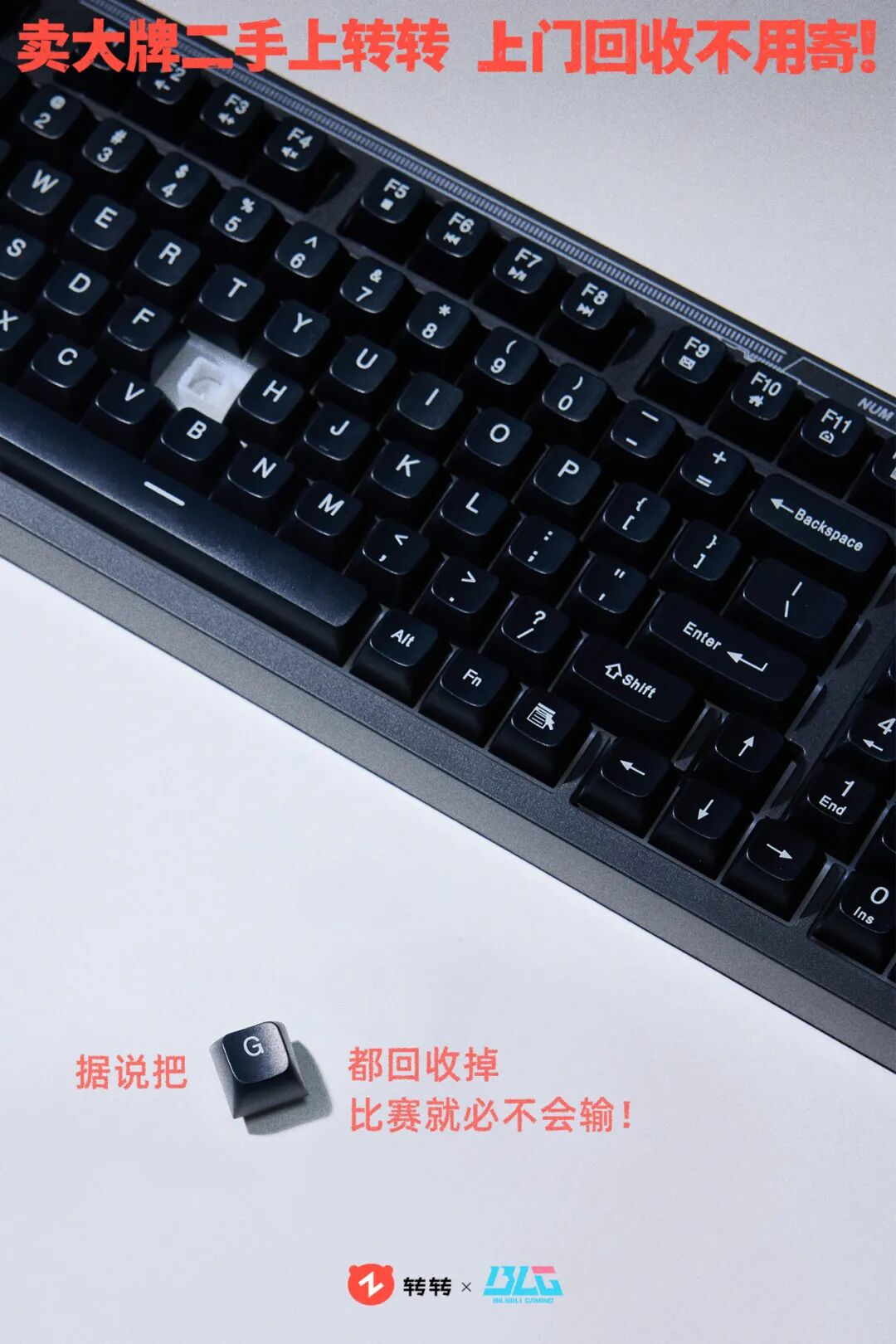 意类 | 这片子从发布到凉凉用了9天-广告人干货库