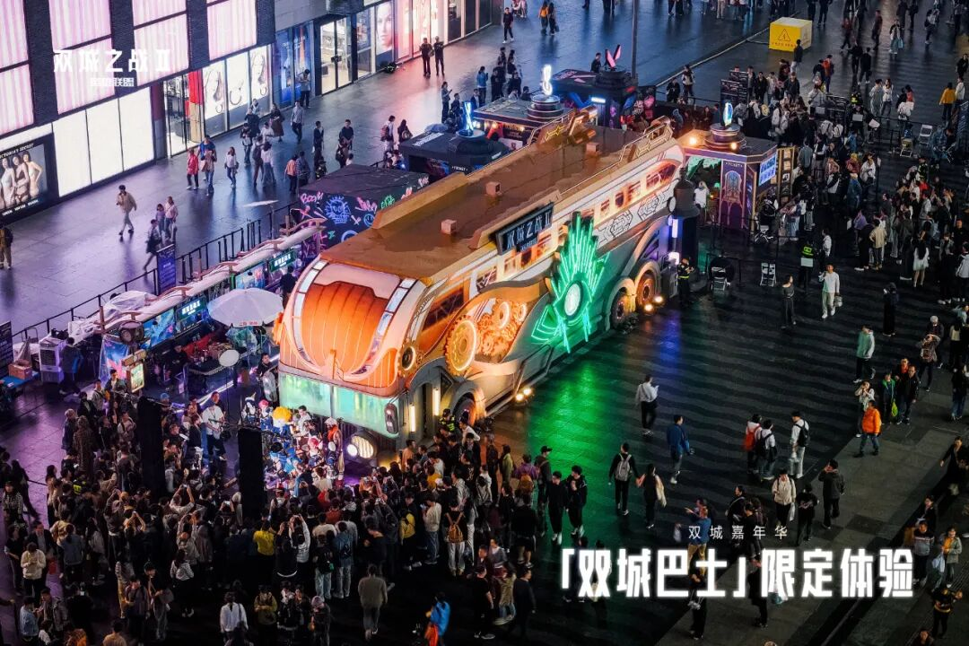 我们为《双城之战2》火上又浇了点热油-广告人干货库