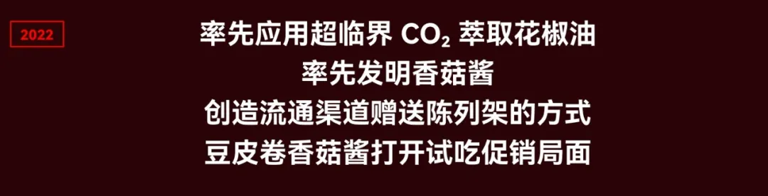 创办一家不伟大的公司，并且存活10年（含PPT）：小马宋在公司十周年品牌咨询案例大会的演讲-广告人干货库