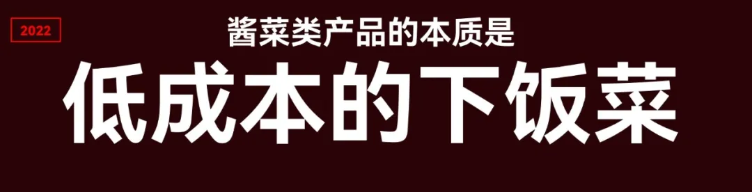 创办一家不伟大的公司，并且存活10年（含PPT）：小马宋在公司十周年品牌咨询案例大会的演讲-广告人干货库
