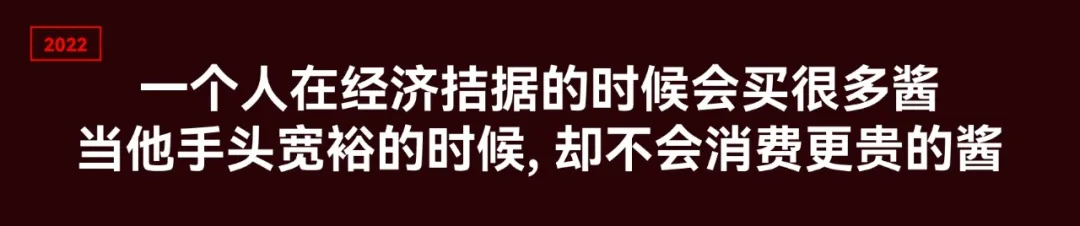 创办一家不伟大的公司，并且存活10年（含PPT）：小马宋在公司十周年品牌咨询案例大会的演讲-广告人干货库