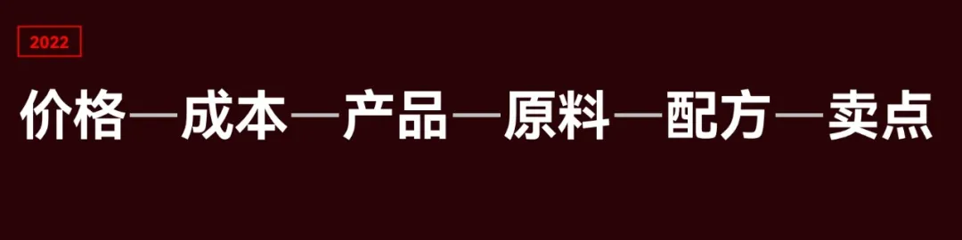 创办一家不伟大的公司，并且存活10年（含PPT）：小马宋在公司十周年品牌咨询案例大会的演讲-广告人干货库