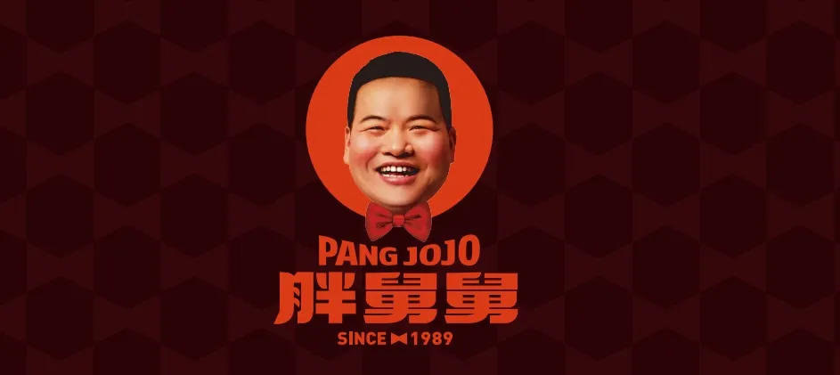创办一家不伟大的公司，并且存活10年（含PPT）：小马宋在公司十周年品牌咨询案例大会的演讲-广告人干货库