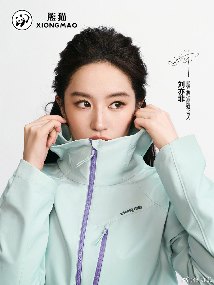 熊猫官宣全球品牌代言人刘亦菲-广告人干货库