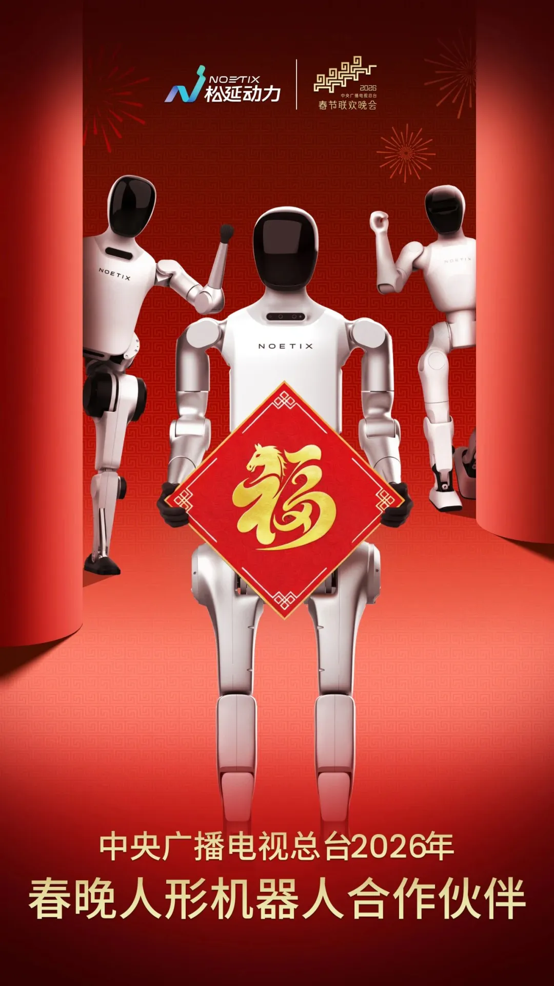 时趣的9个硬科技破圈案例，发现卖爆的都做了这个——-广告人干货库