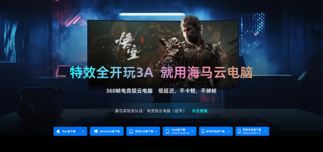 时趣的9个硬科技破圈案例，发现卖爆的都做了这个——-广告人干货库