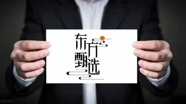 东方甄选“主播离职潮”背后的博弈-广告人干货库