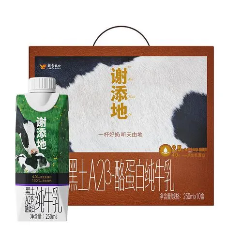 为什么“降价”不是好策略？-广告人干货库