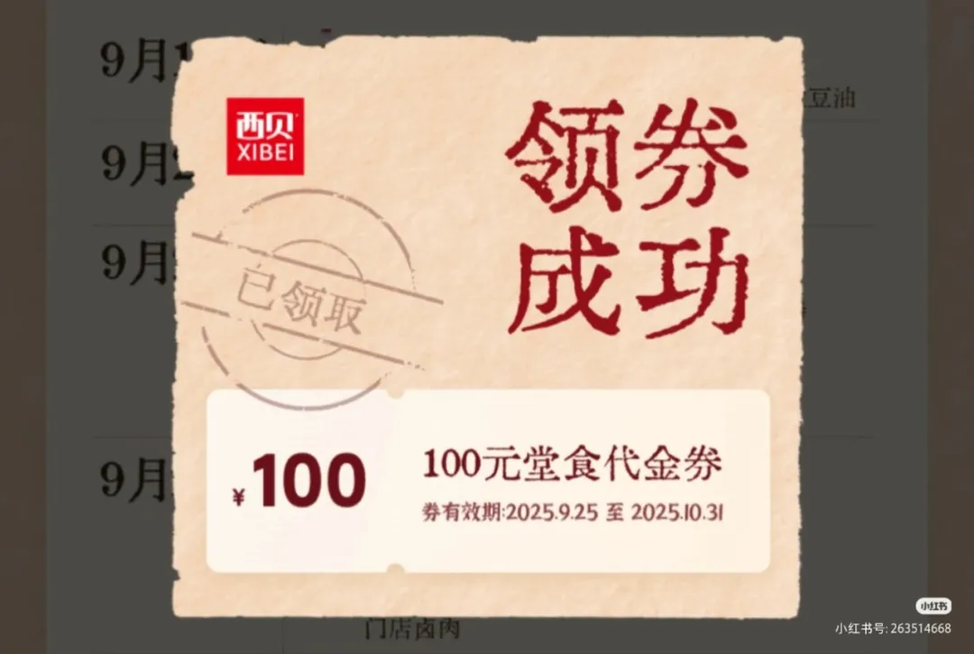 为什么“降价”不是好策略？-广告人干货库