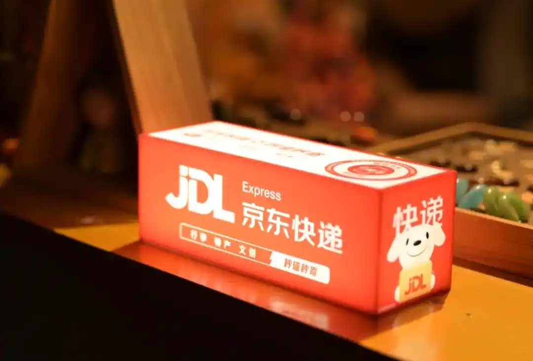 京东快递“小红箱”全国上线-广告人干货库