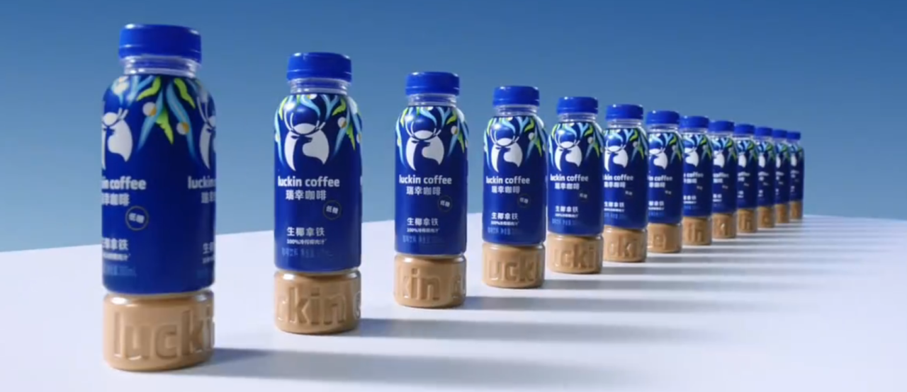 ‌王一博代言瑞幸即享咖啡：用“魔性”节奏，为“即享”生活加速‌-广告人干货库