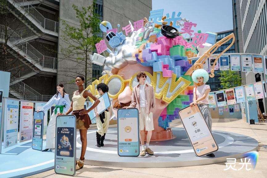 灵光：这次，我们把爱因斯坦“摇来了”-广告人干货库