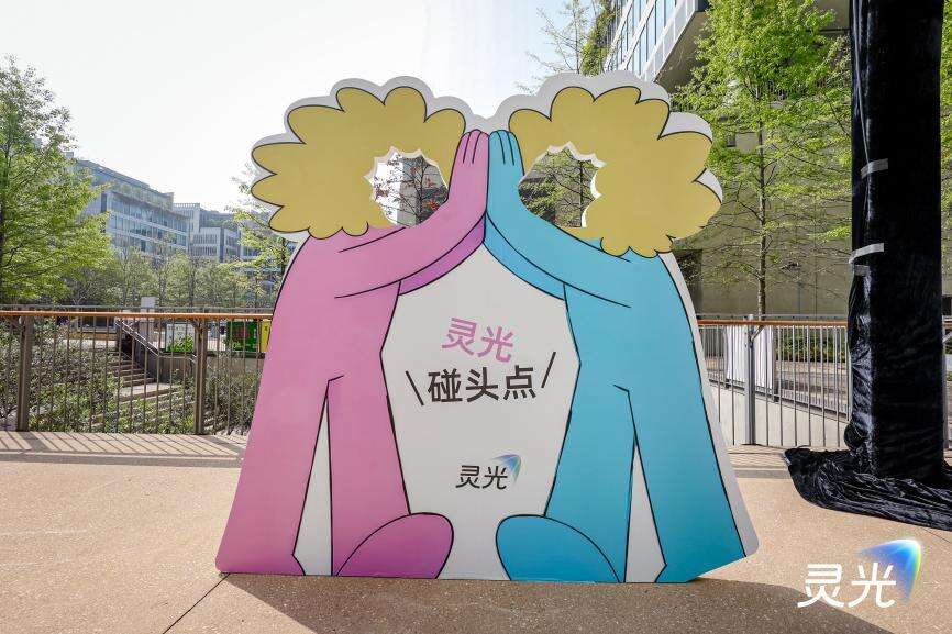 灵光：这次，我们把爱因斯坦“摇来了”-广告人干货库