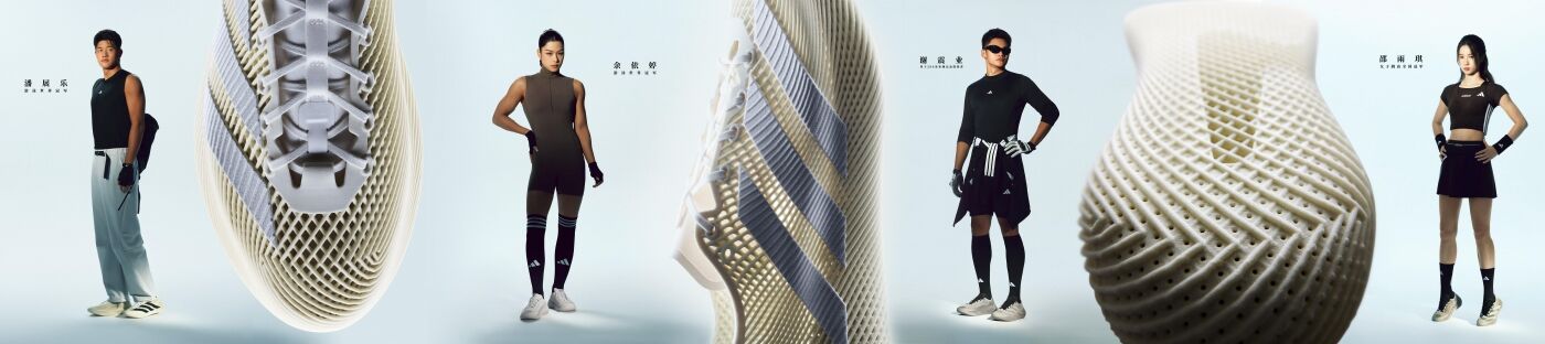 广告人干货库 adidas CLIMACOOL新发布:BORN TO BREATHE-广告人干货库