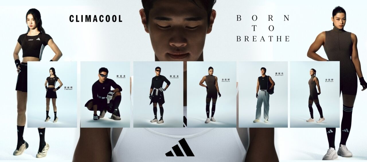 adidas CLIMACOOL新发布：BORN TO BREATHE-广告人干货库