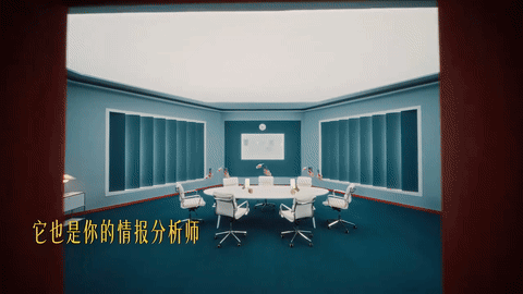 钉钉DingTalk Real 产品tvc「你的数字之手」-广告人干货库