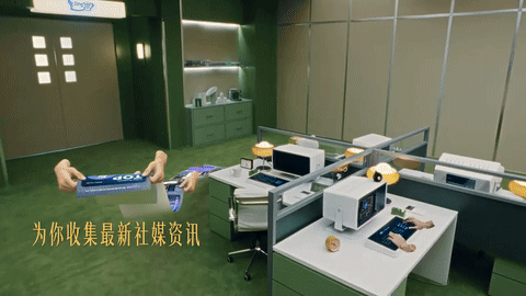 钉钉DingTalk Real 产品tvc「你的数字之手」-广告人干货库