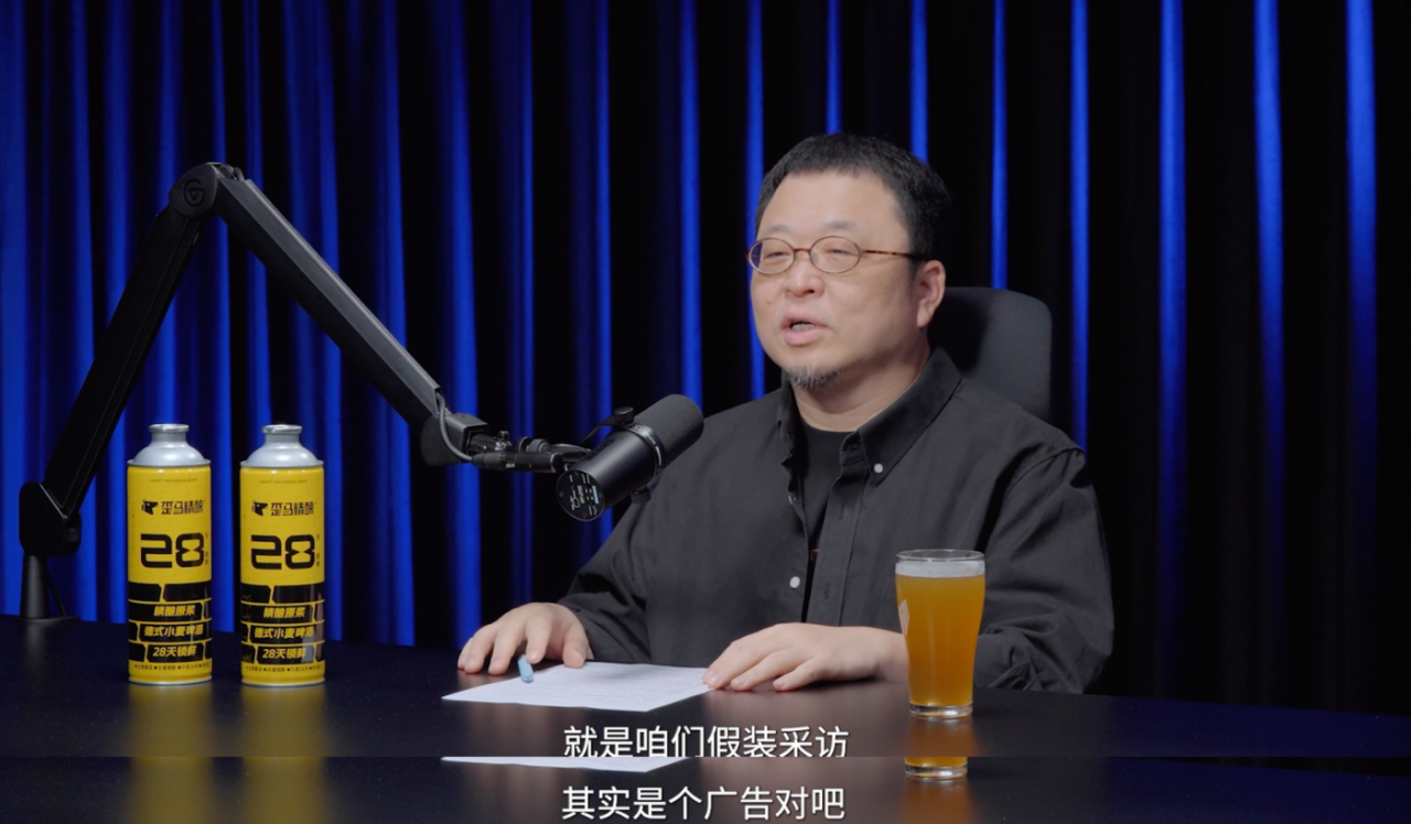 美团×罗马的十字路口：没醉，我为啥和马聊天-广告人干货库