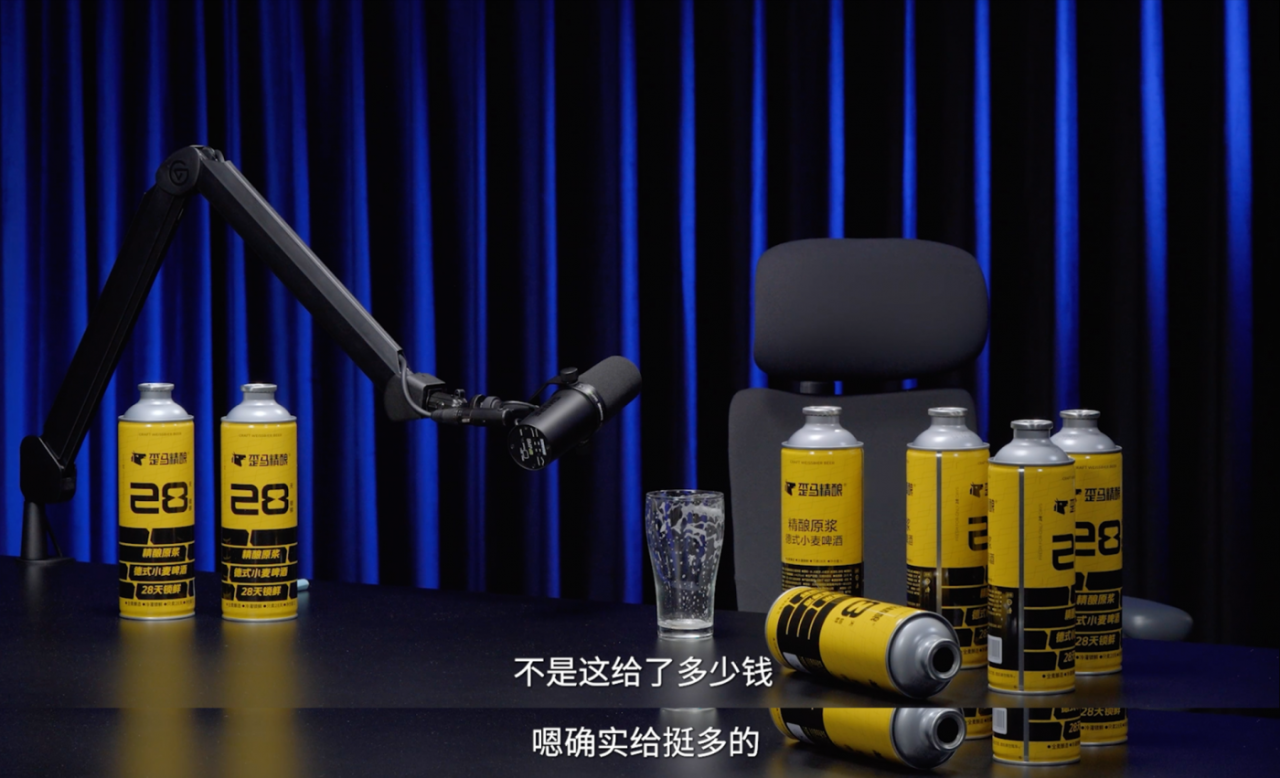 美团×罗马的十字路口：没醉，我为啥和马聊天-广告人干货库