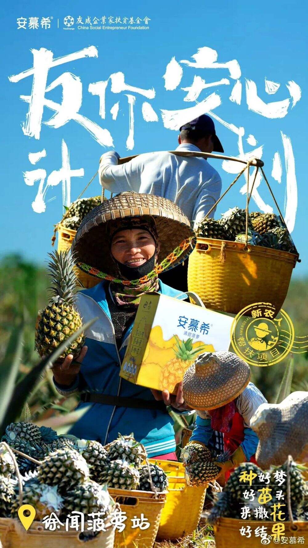 中文海报这样排，好看高级！-广告人干货库
