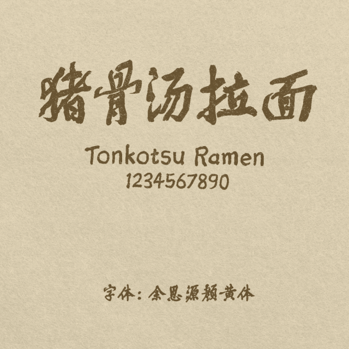 中文海报这样排，好看高级！-广告人干货库