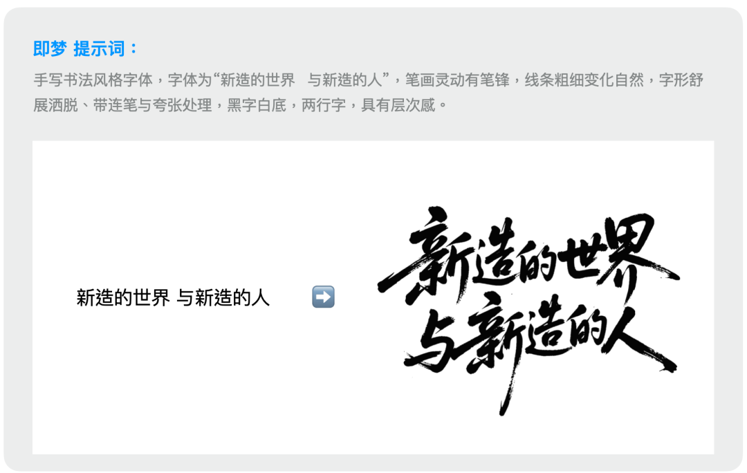 中文海报这样排，好看高级！-广告人干货库