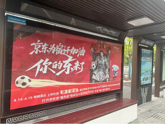 广告人干货库