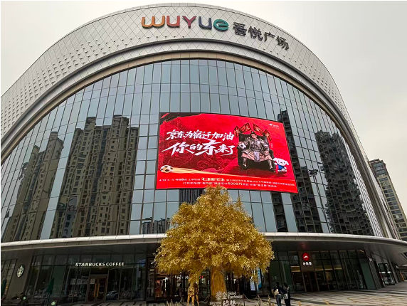 广告人干货库