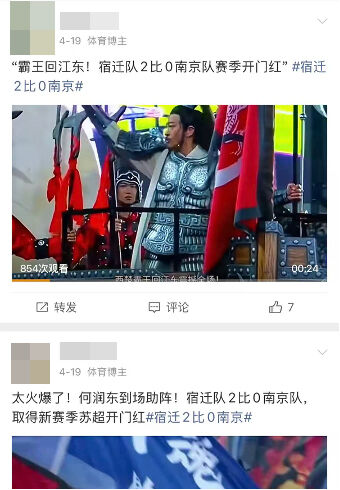 广告人干货库