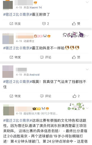 广告人干货库