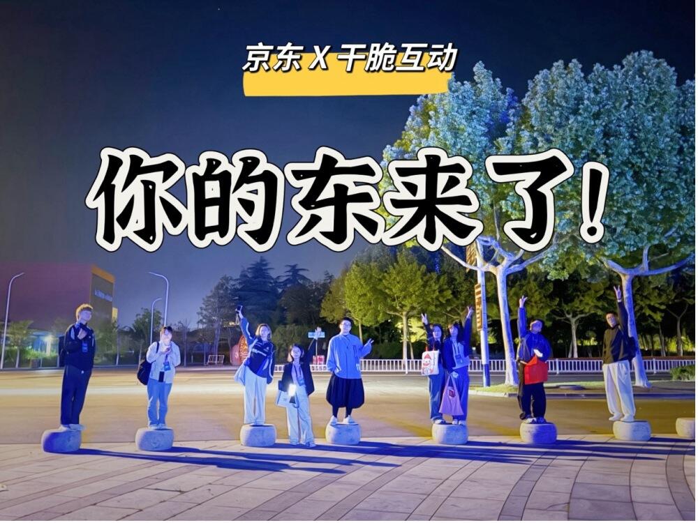 广告人干货库