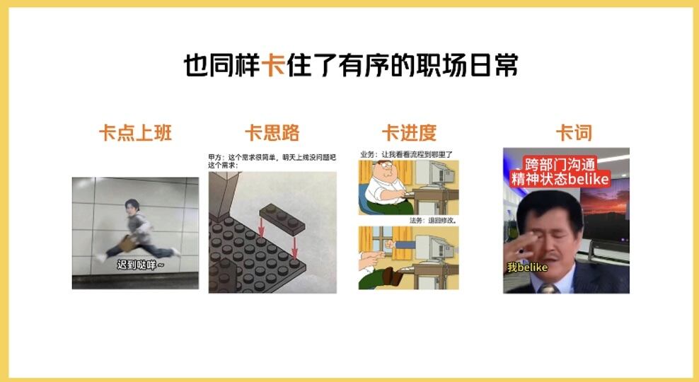 广告人干货库 美团买药×内舒拿:拯救春日过敏的卡「鼻」巴拉-广告人干货库