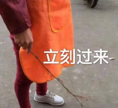 广告人干货库 淘宝国际不打小孩日:一个挨过打的人,想出来的点子-广告人干货库