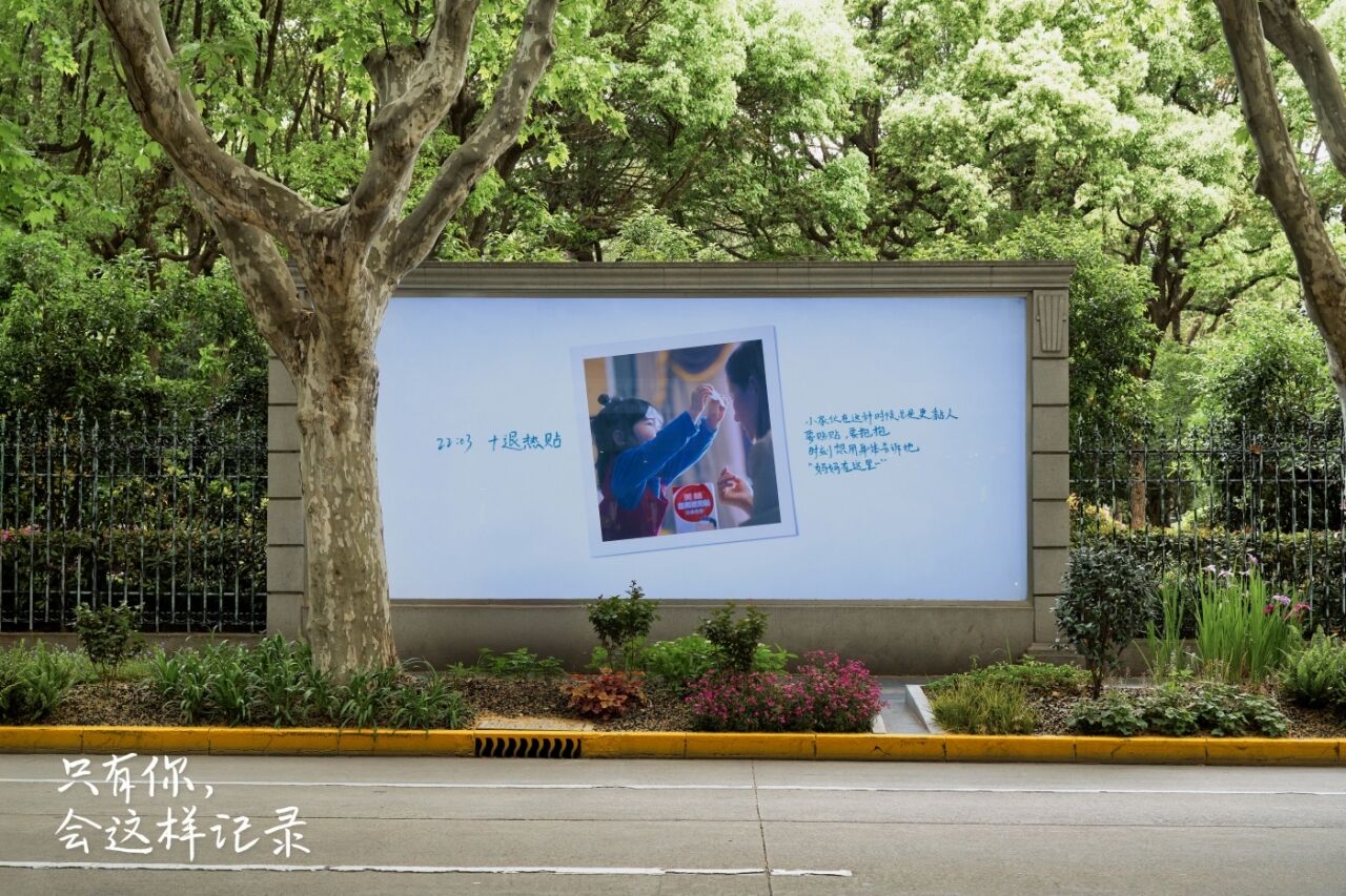 广告人干货库 美团买药x美林母亲节:只有你,会这样记录。-广告人干货库