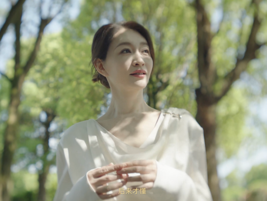 金典×李小冉：成为更鲜活的自己-广告人干货库