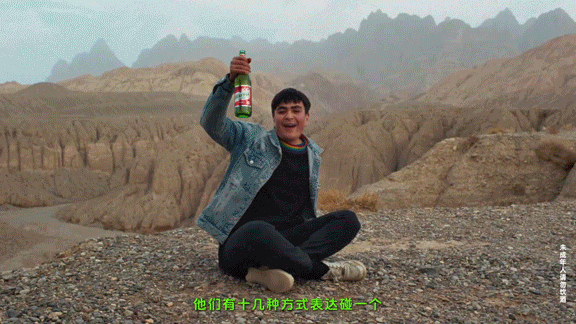 广告人干货库 乌苏啤酒×范丞丞:喝乌苏,做浓的传人-广告人干货库