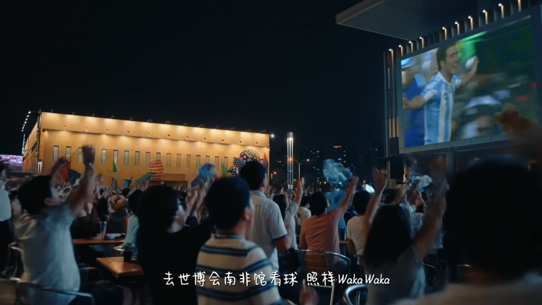 蒙牛×龚俊：青春不过几届世界杯2.0-广告人干货库