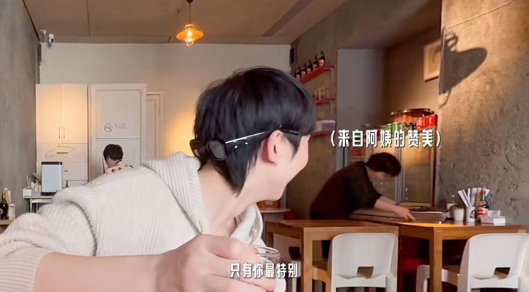 广告人干货库 抖音生服:有些店,一进去就会想到自己的妈妈-广告人干货库