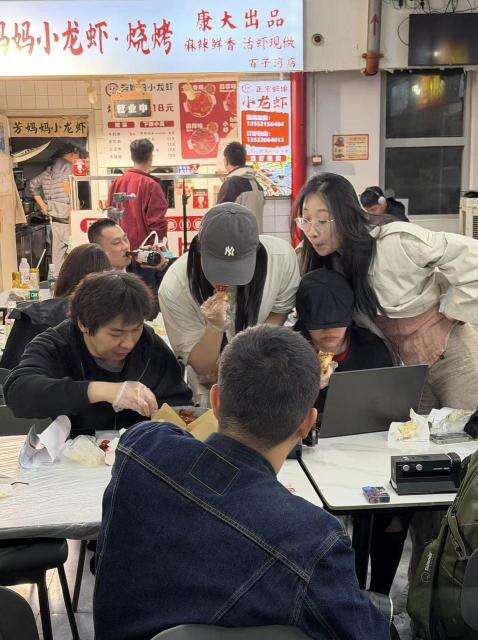 广告人干货库 抖音生服:有些店,一进去就会想到自己的妈妈-广告人干货库